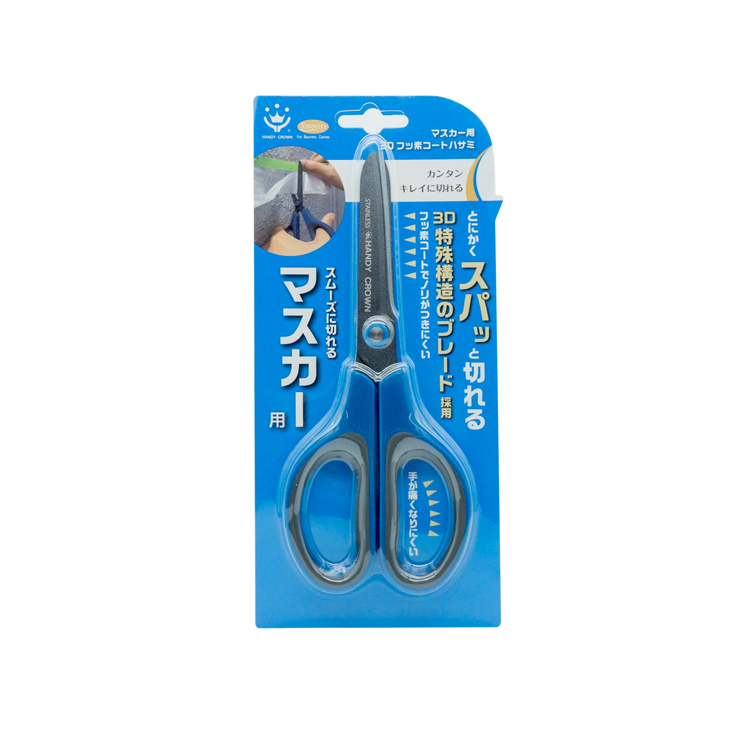 商品・品群