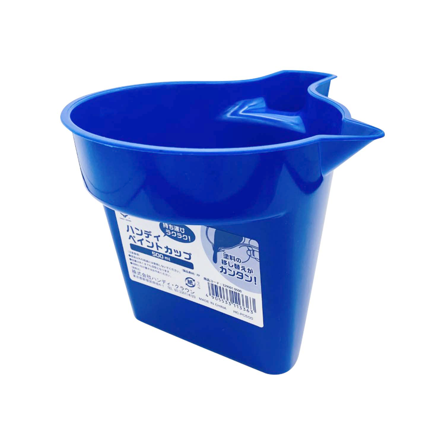 商品・品群