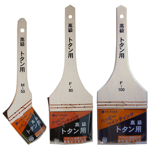 商品・品群