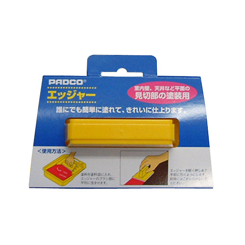 商品・品群