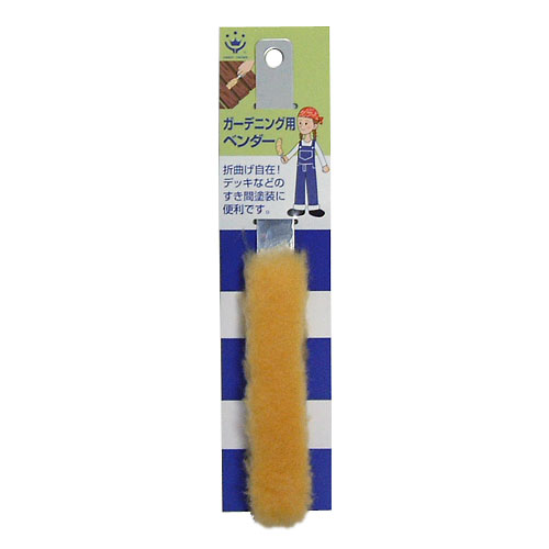 商品・品群
