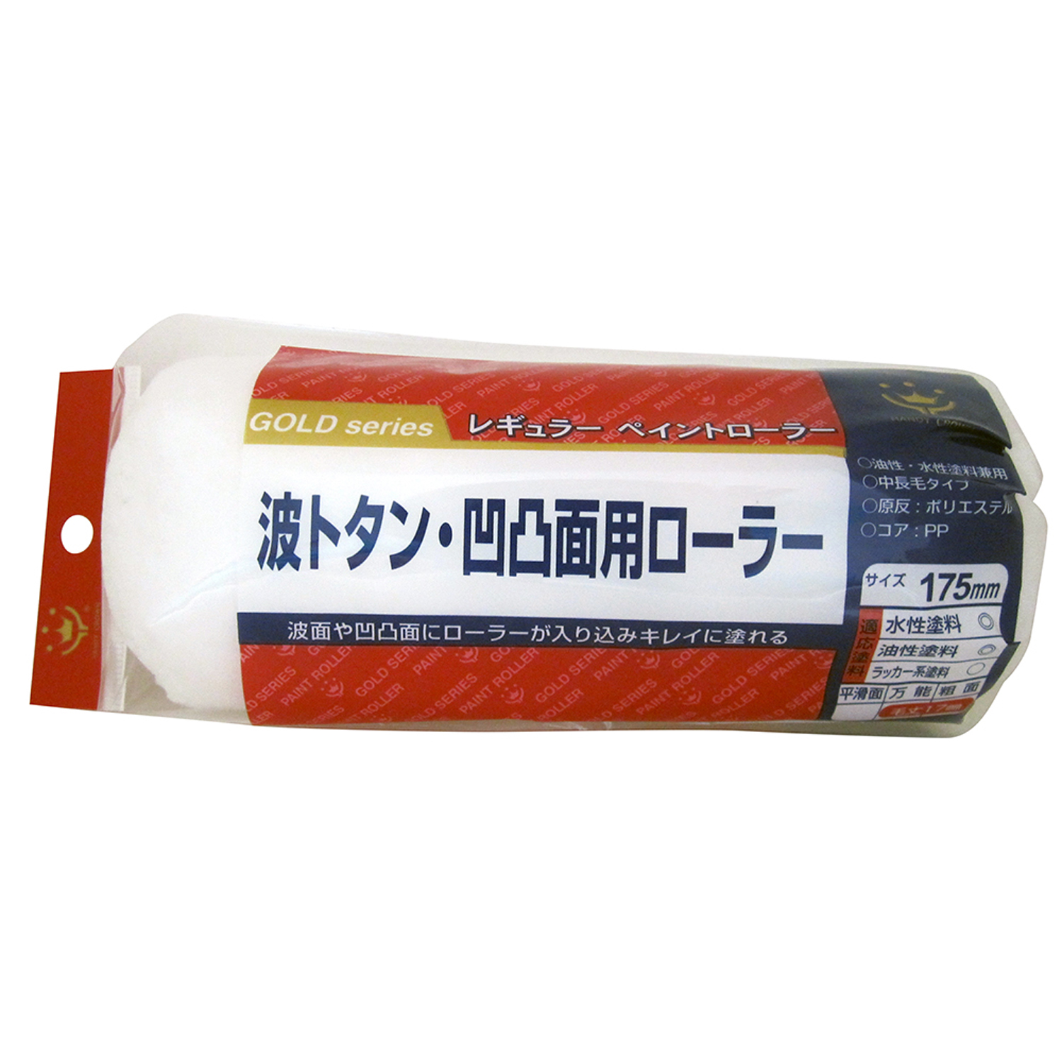 商品・品群