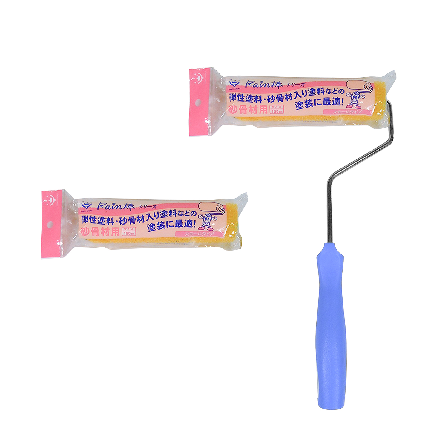商品・品群
