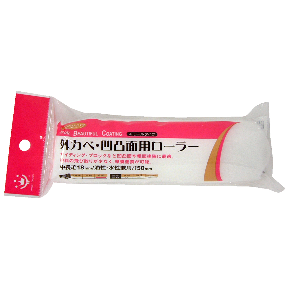 商品・品群