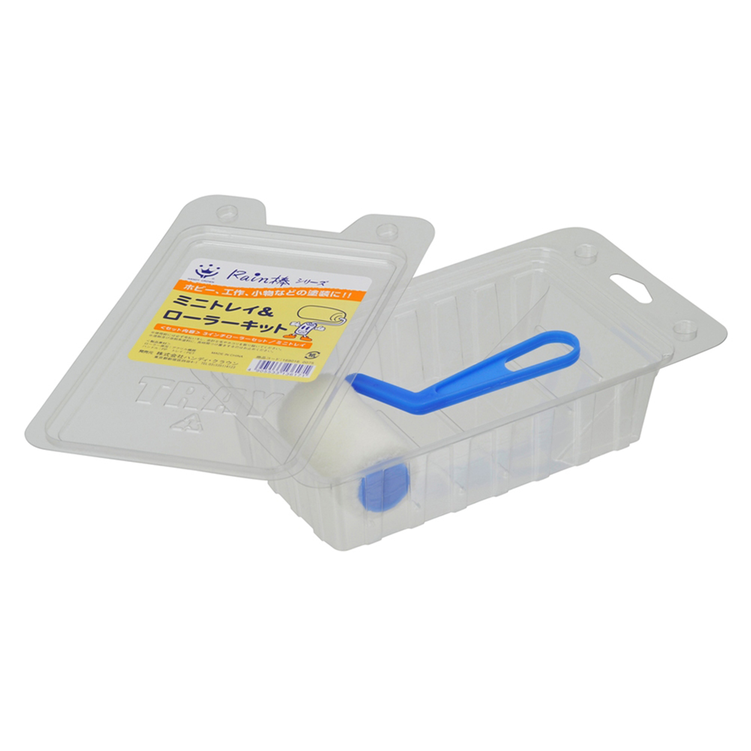 商品・品群