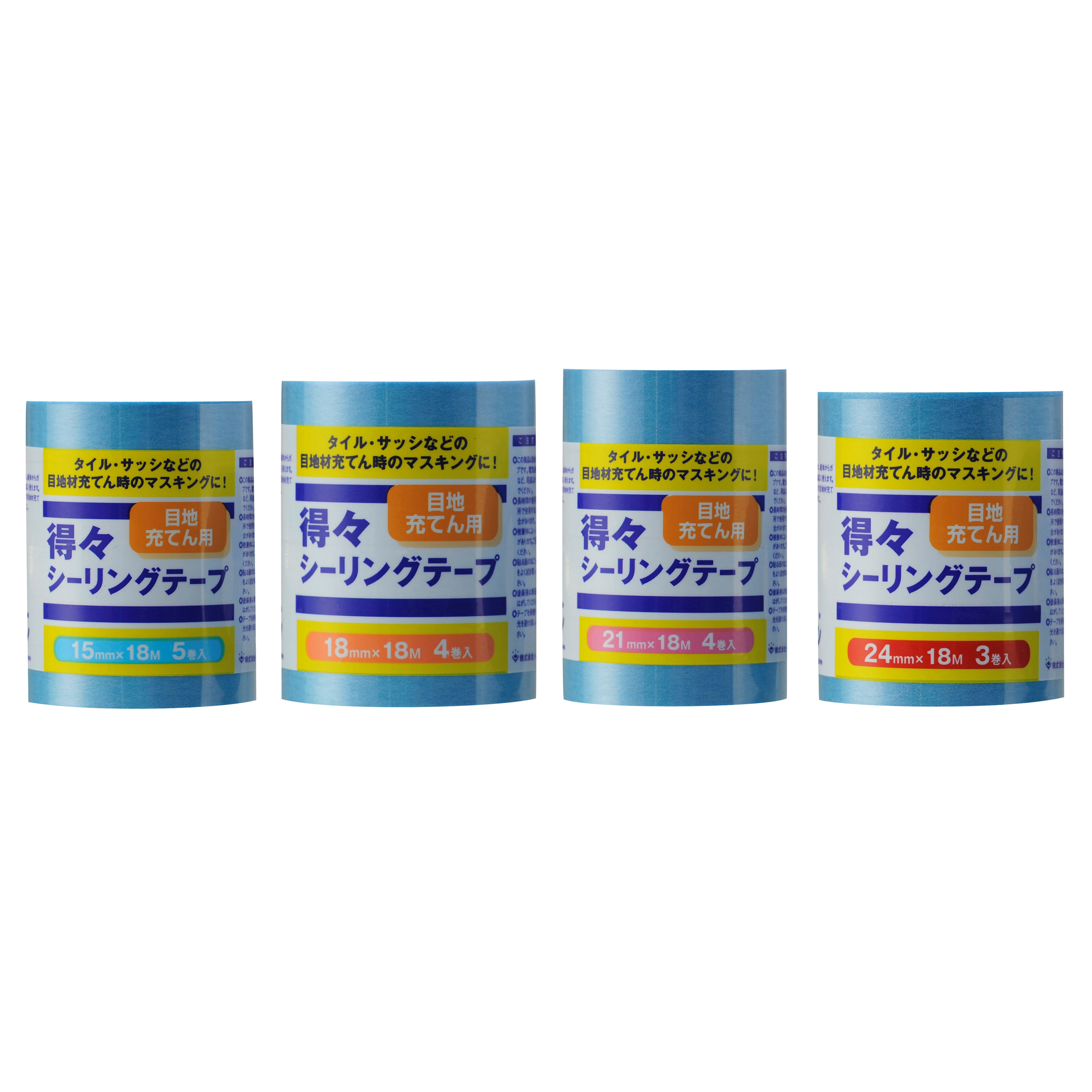商品・品群