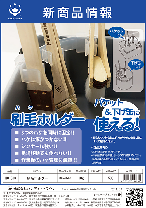 PDFファイル