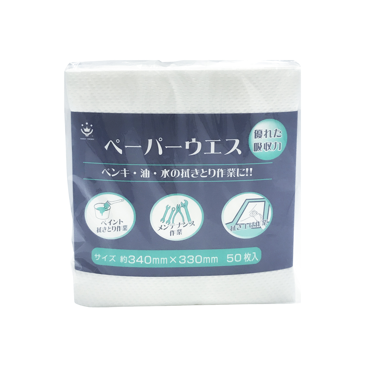 商品・品群