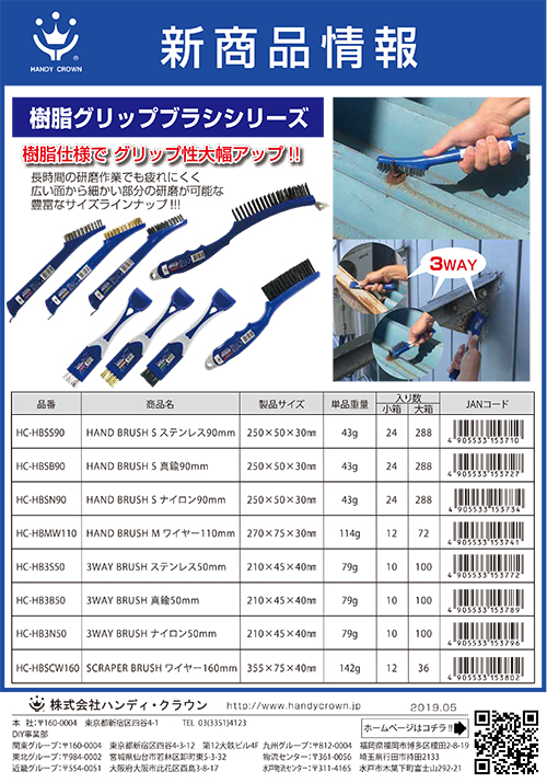 PDFファイル