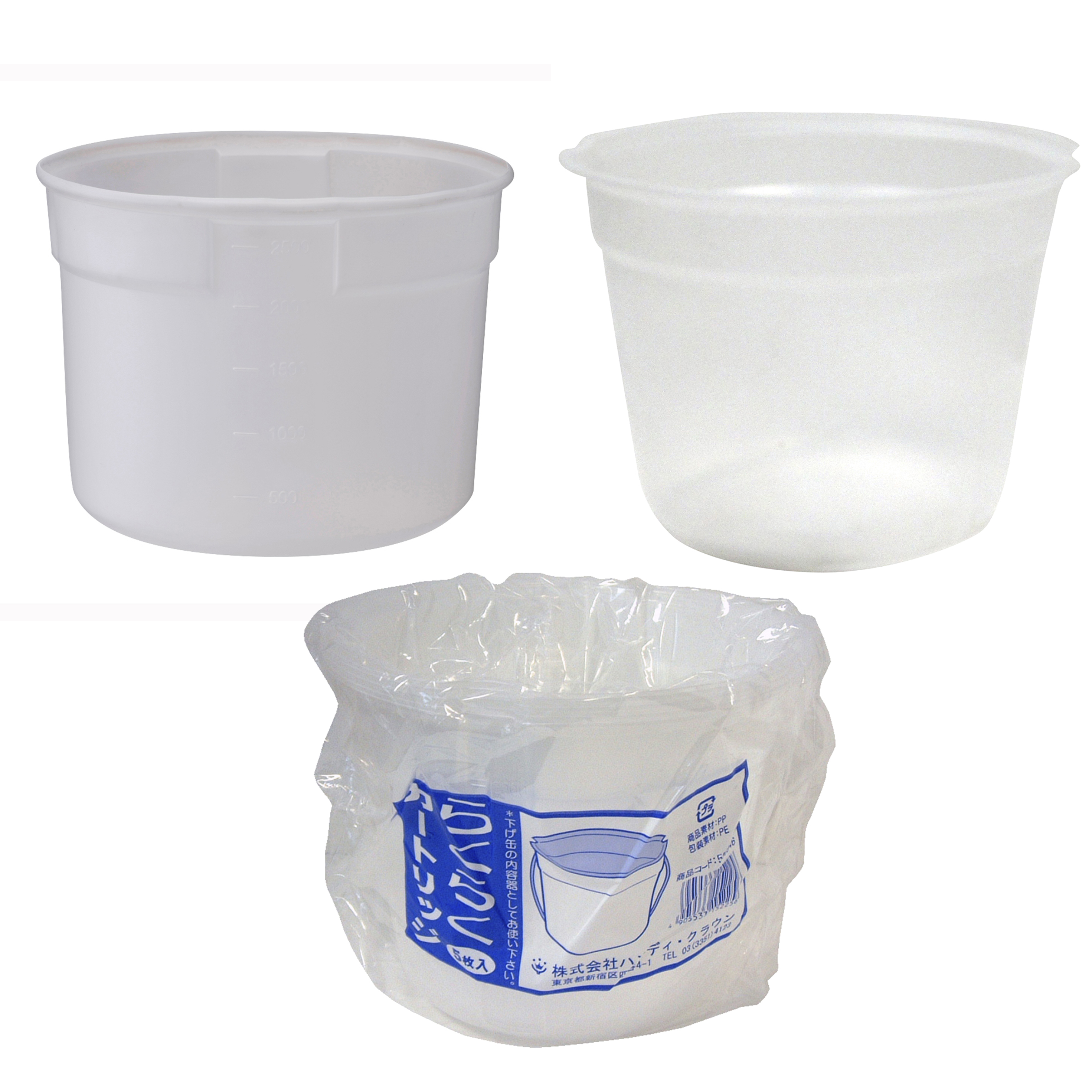 商品・品群