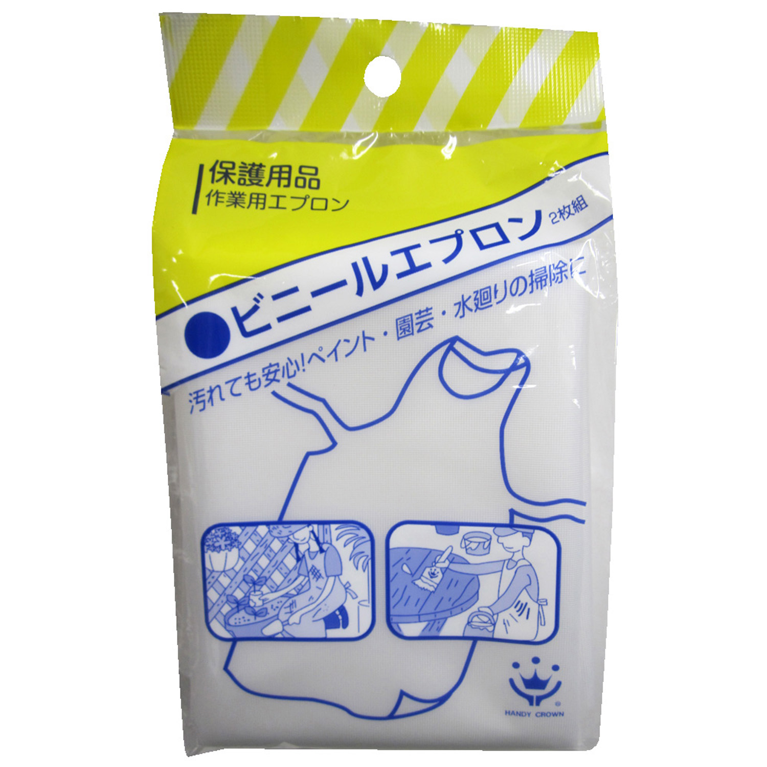 商品・品群