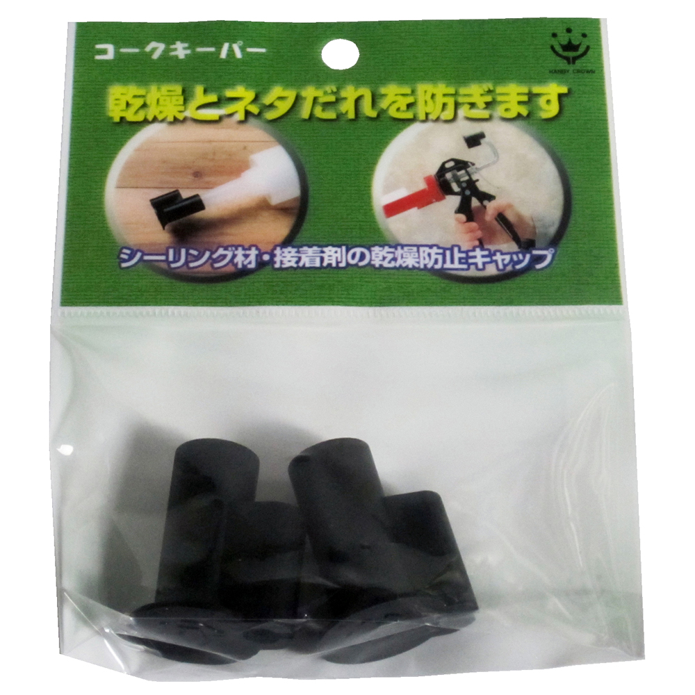 商品・品群