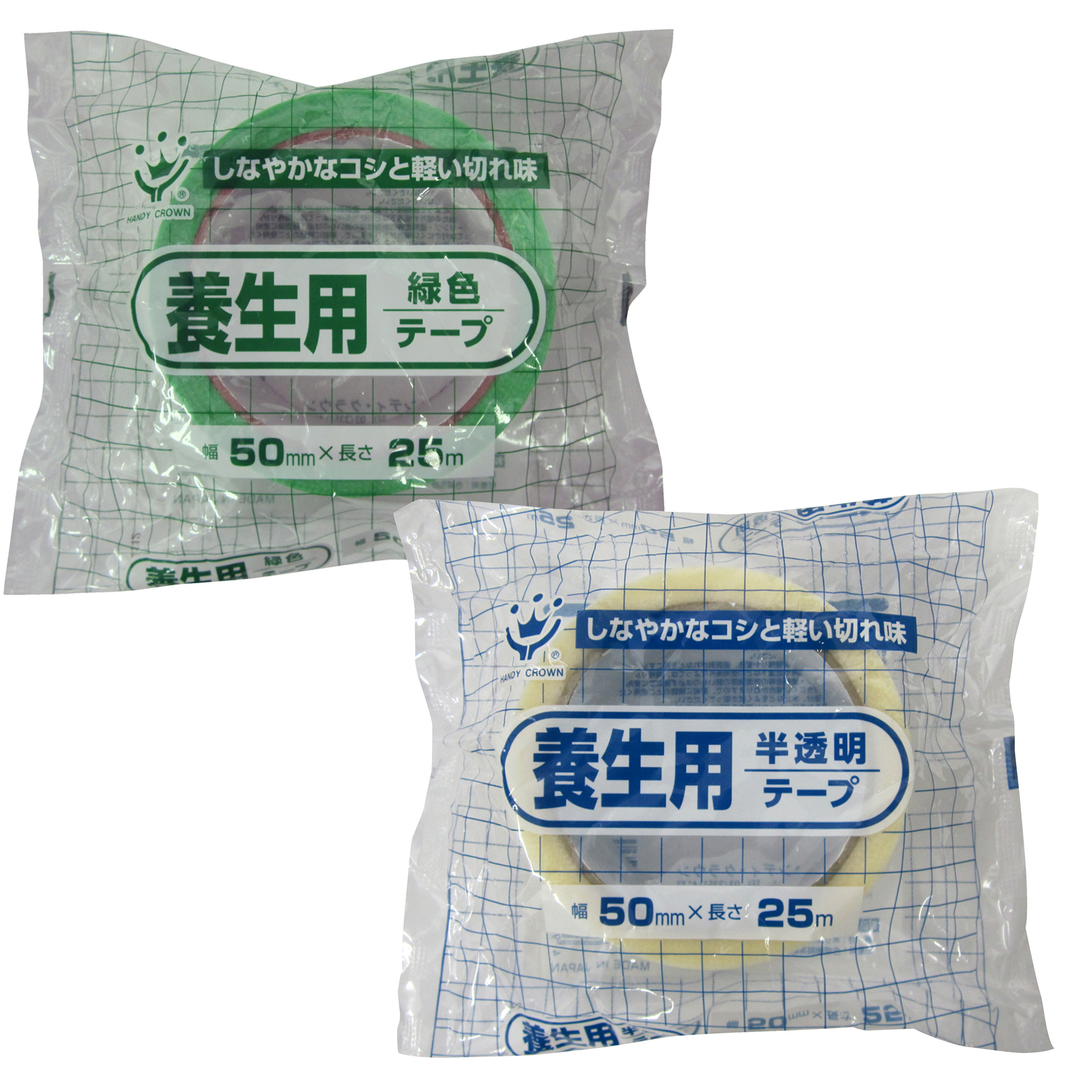 商品・品群